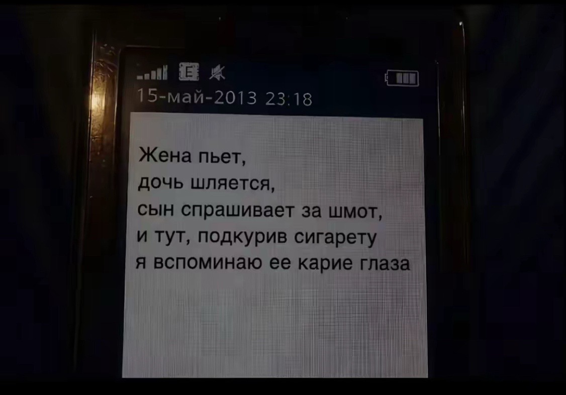 @Настюша🫶🏻