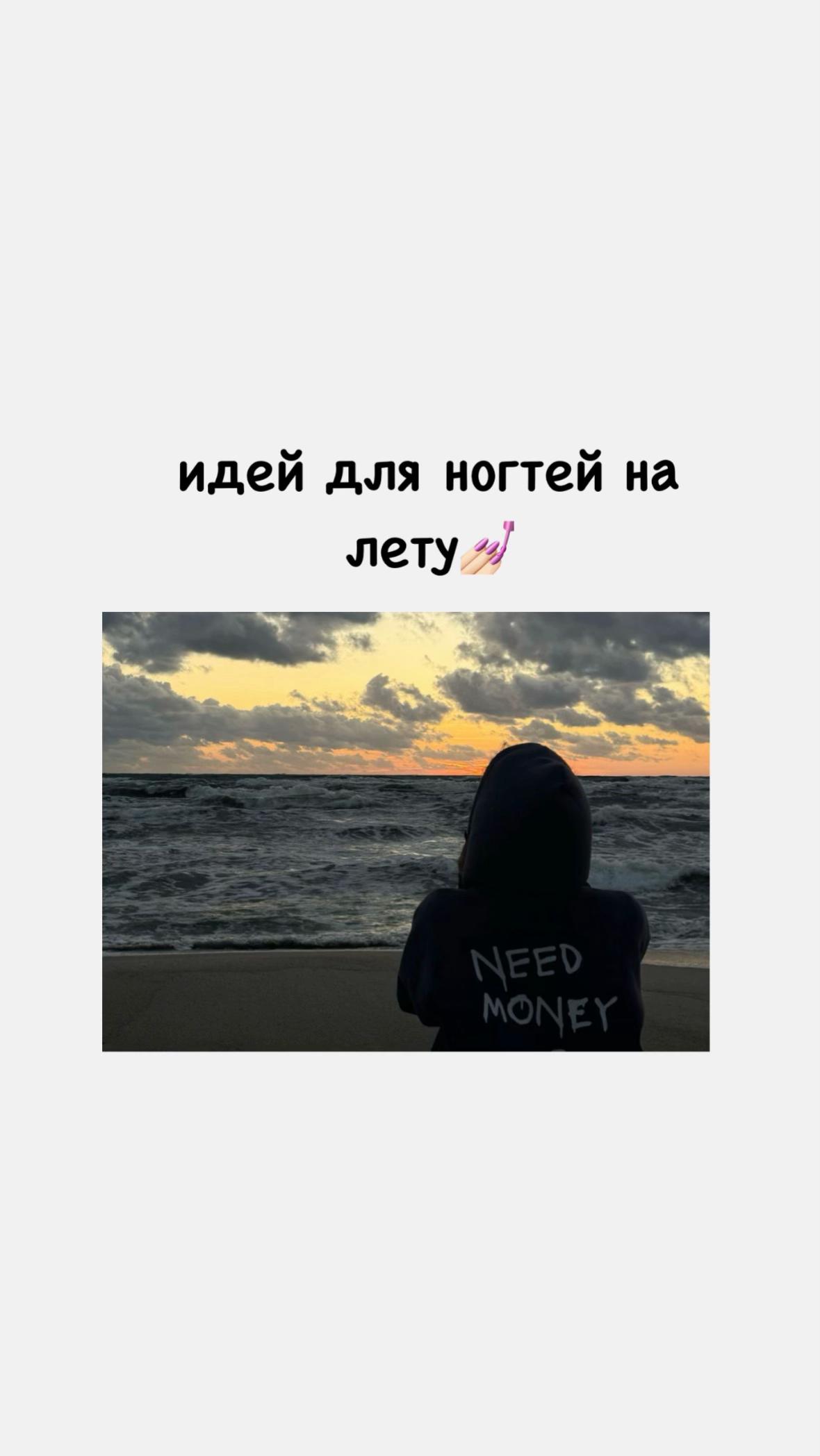 @𝒵𝒽𝒶𝓃𝓎𝓂