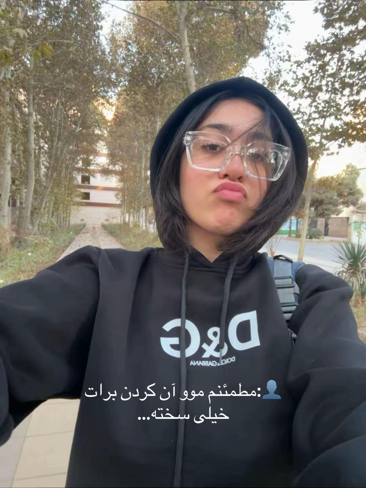 @Deniz