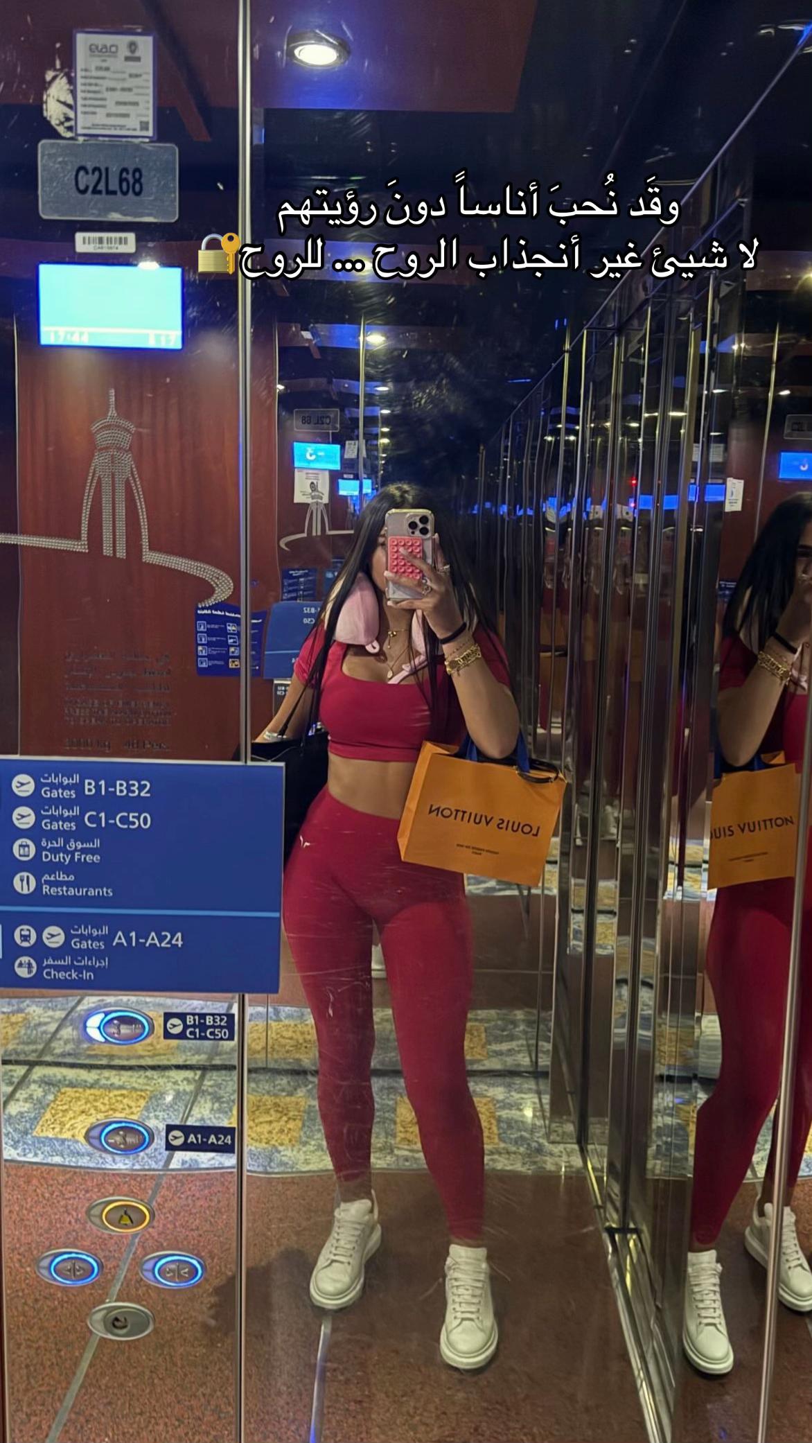 @دونااا🐆🤍🧜🏻♀️