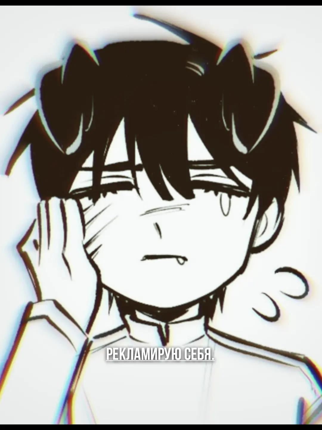 @monster