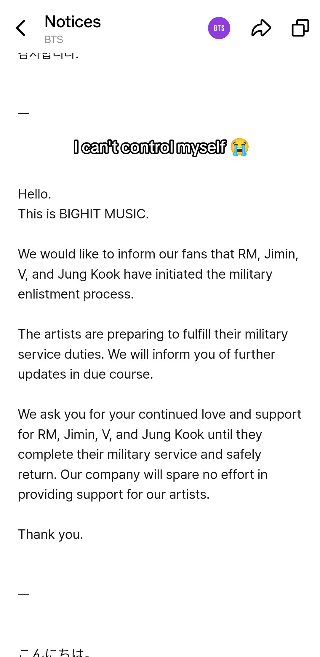 @bd_army_girlot7