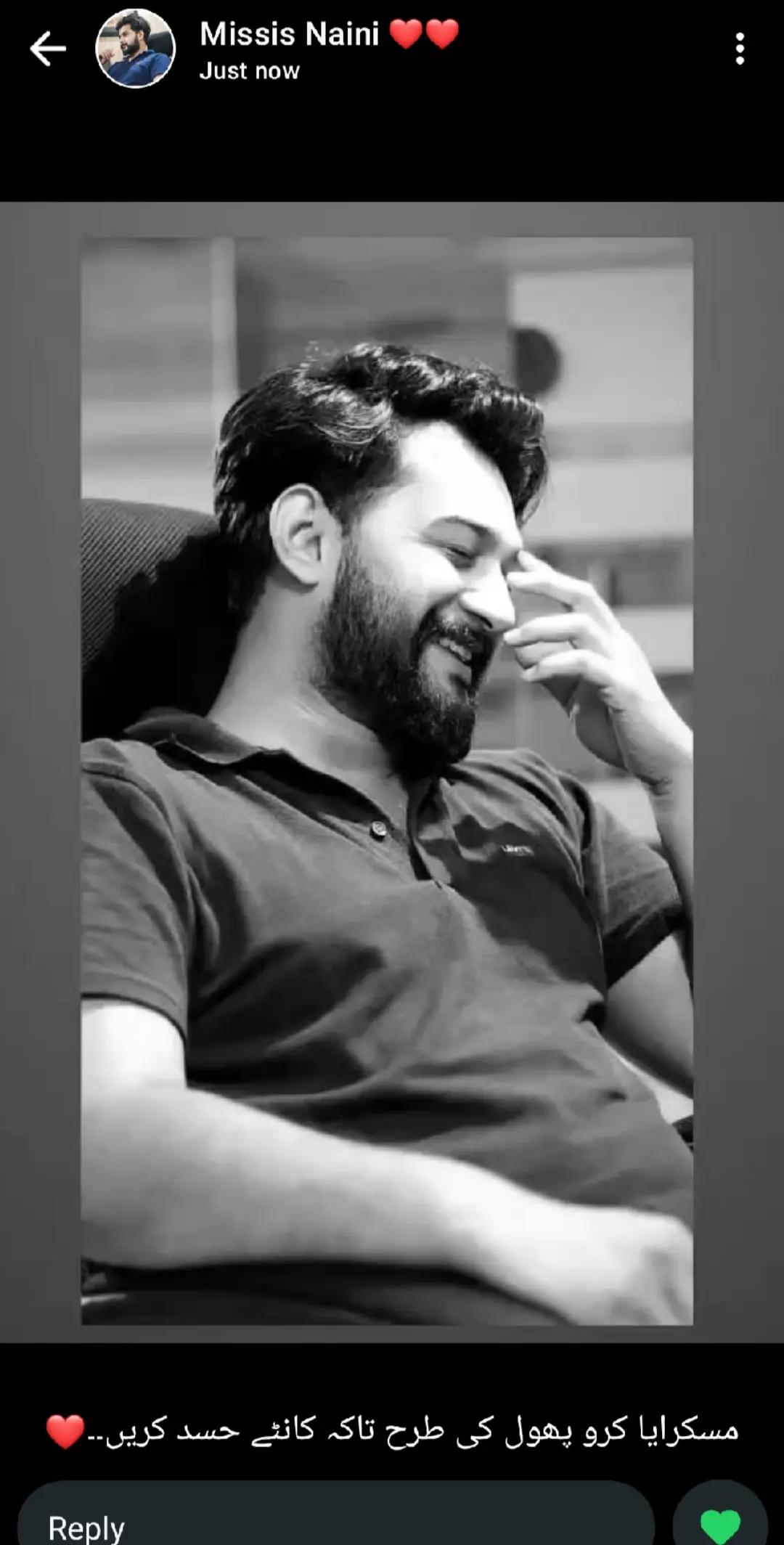 @Zee bhai