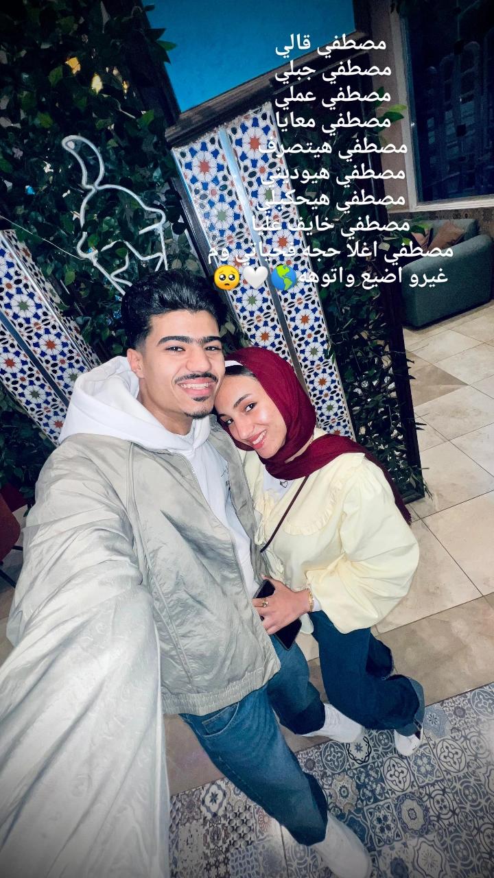 @✨مريم✨