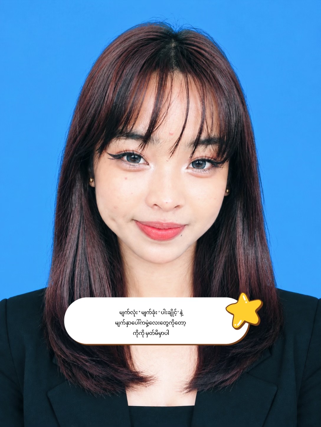 @YOON THIRI KO