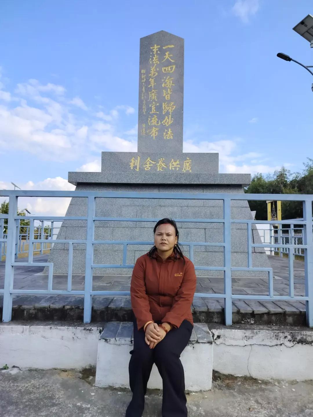 @Lalita Gurung