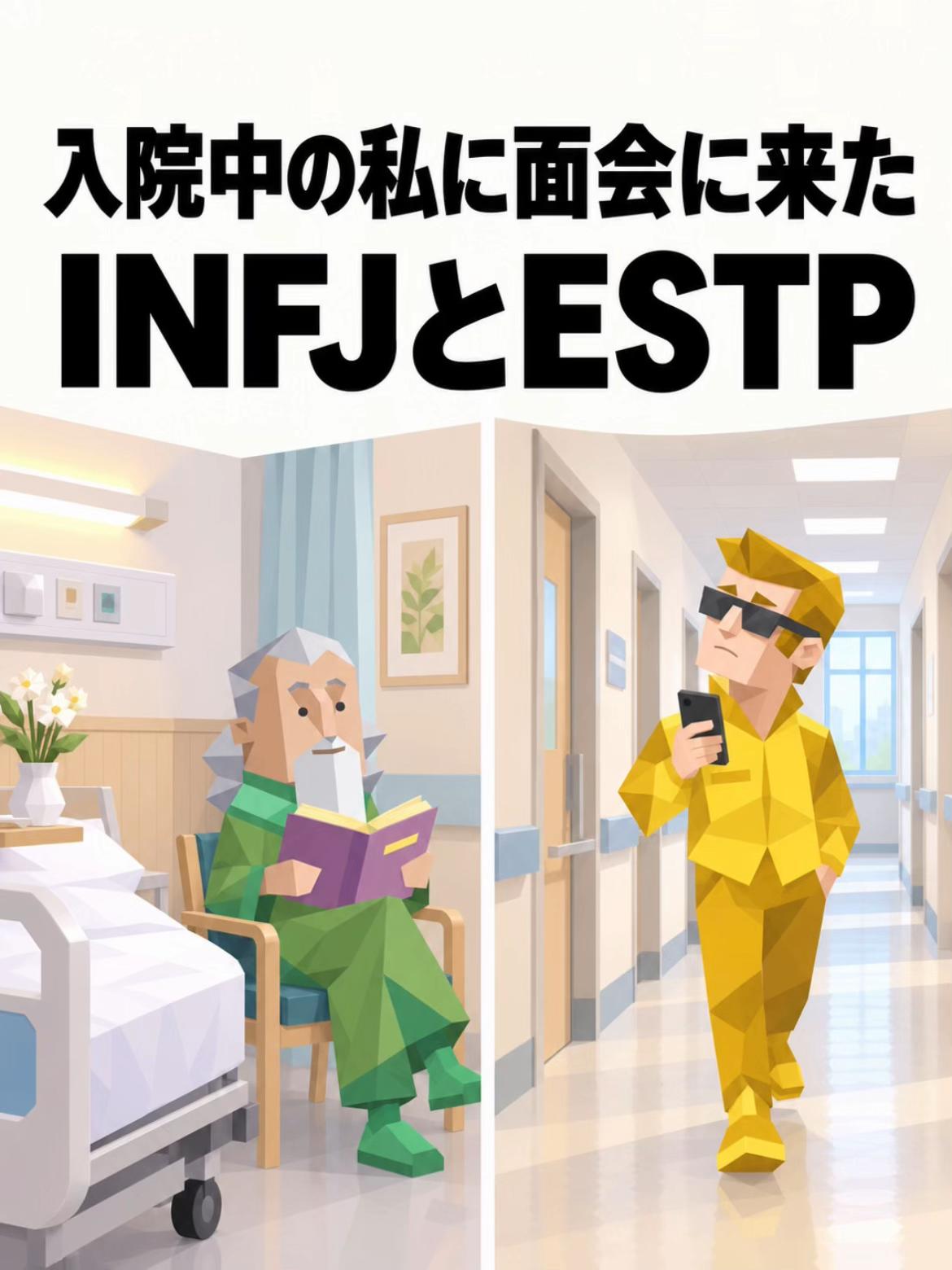 @おうちのなお