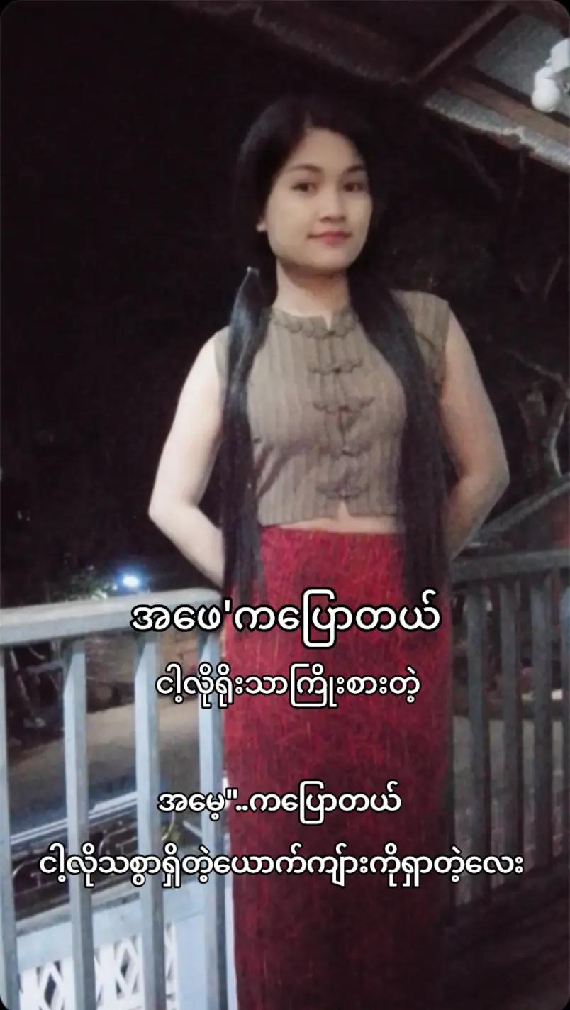 @๐๐ฅฐhtethtet๐๐๐โ