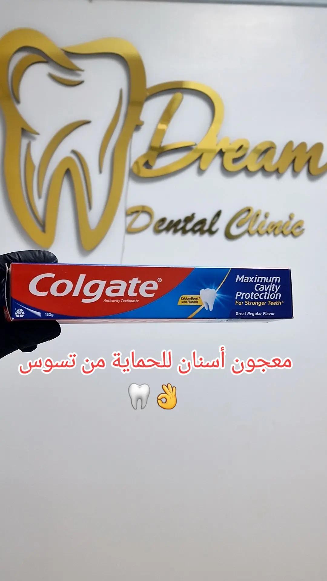 @Dr otmani. A 🦷🖤