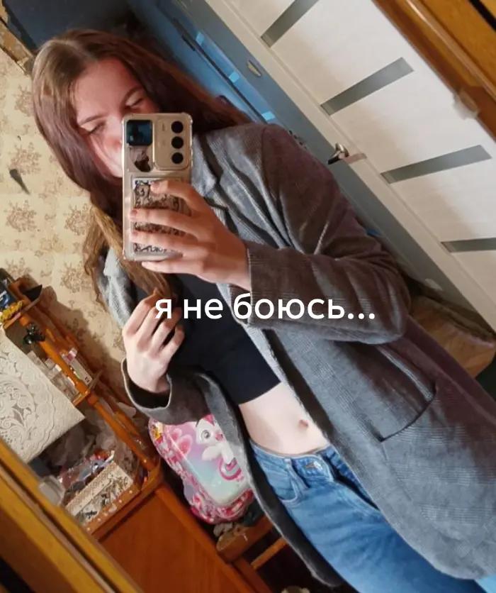 @Valentina 08