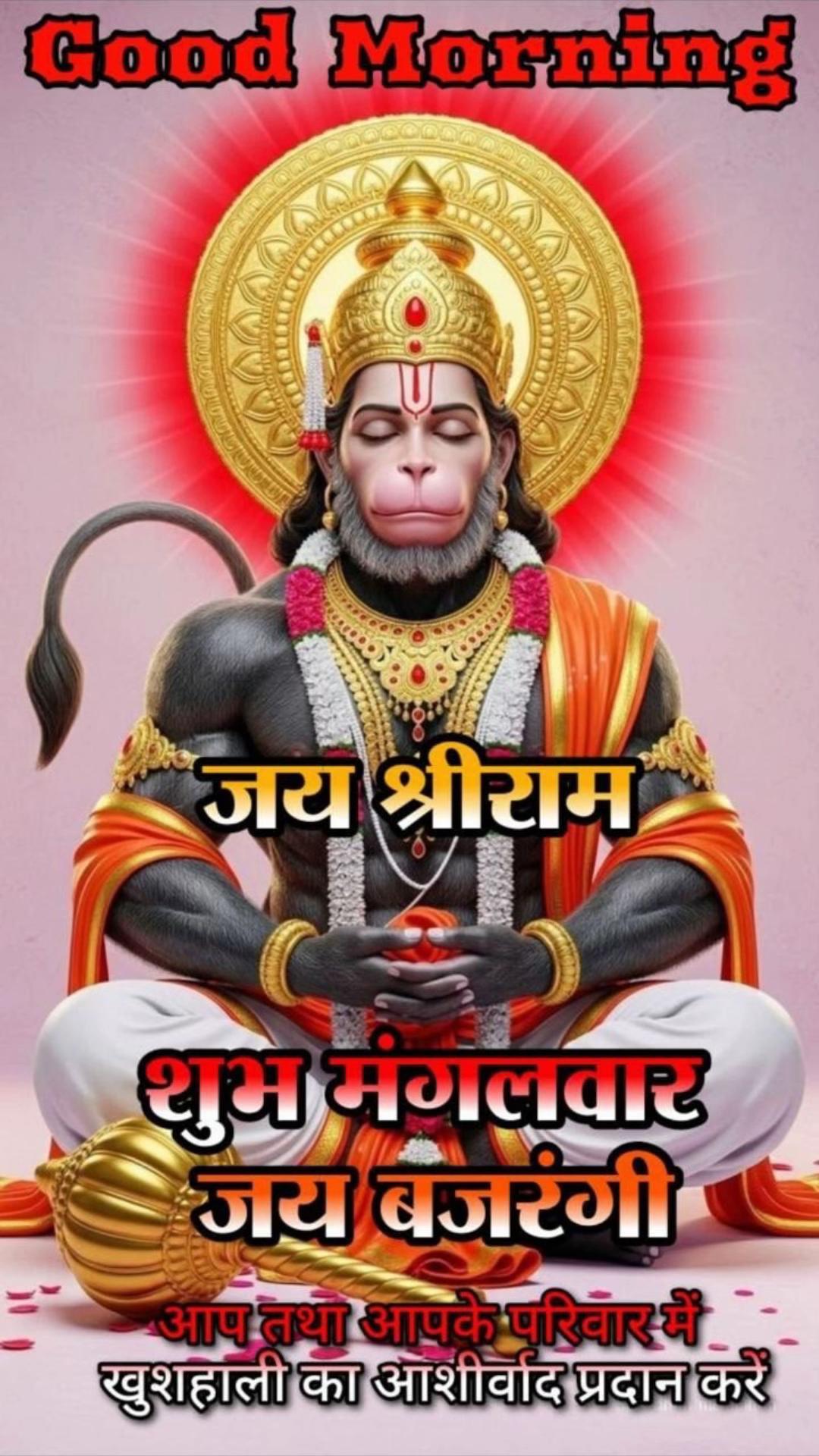 @🦋💫ⓀⓇⒾⓈⒽⓃⒶ 🇮🇳 🪐🆄 🅺🌏🦋
