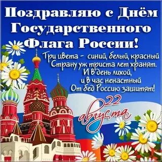 @Надежда