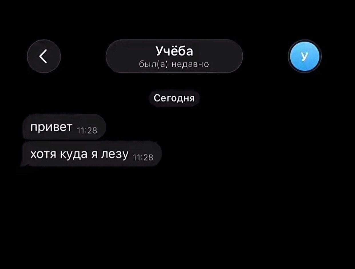 @викуша миллер
