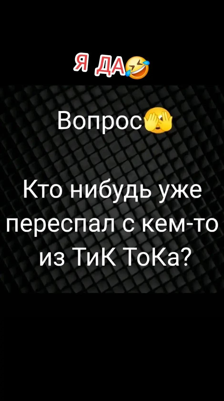 @🐬Гиза Рыбка🐬