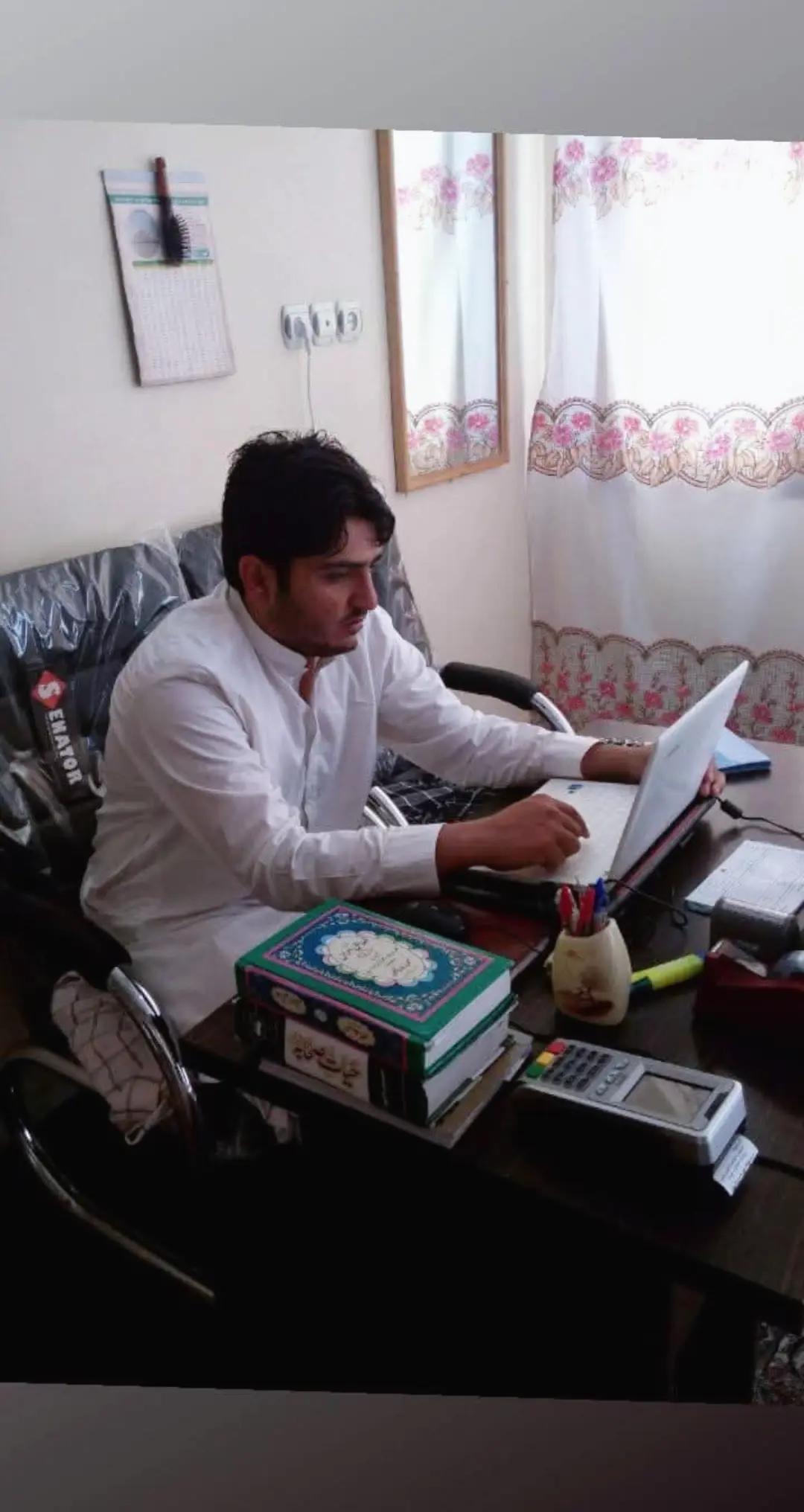@Ali Ahmed