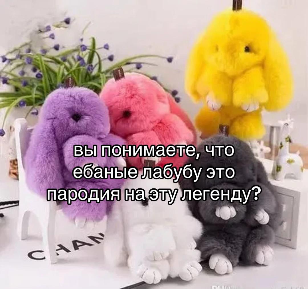 @притон