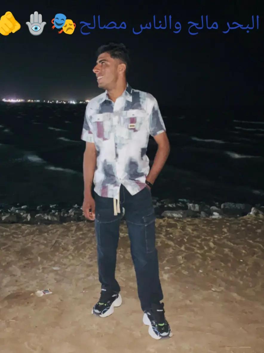 @شريف محمد الجعيدي🇸🇦🛫🇾🇪
