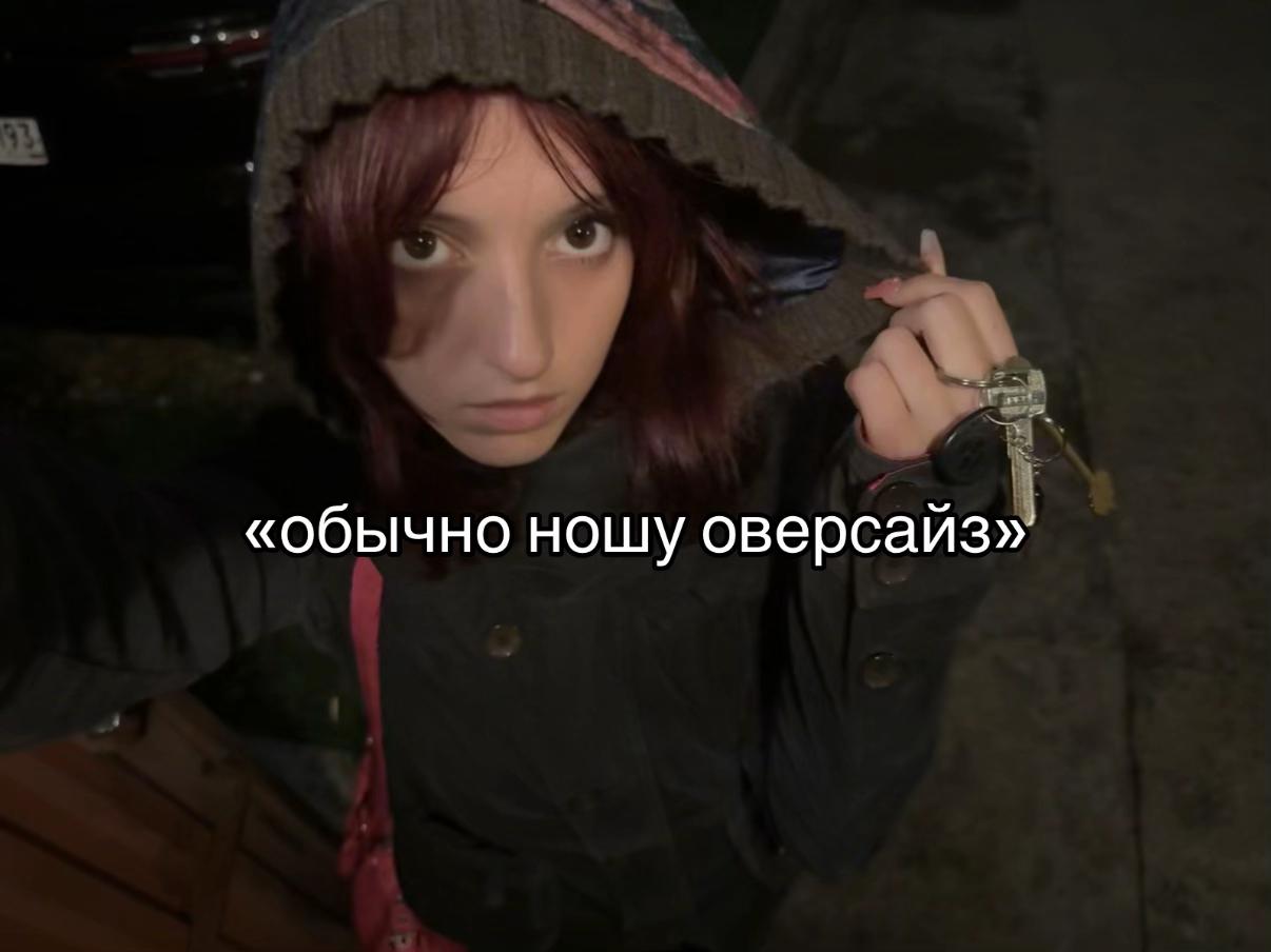 @тгк: цибуля