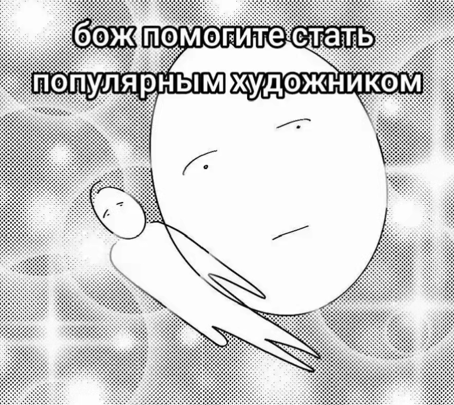 @BLUEWIND
