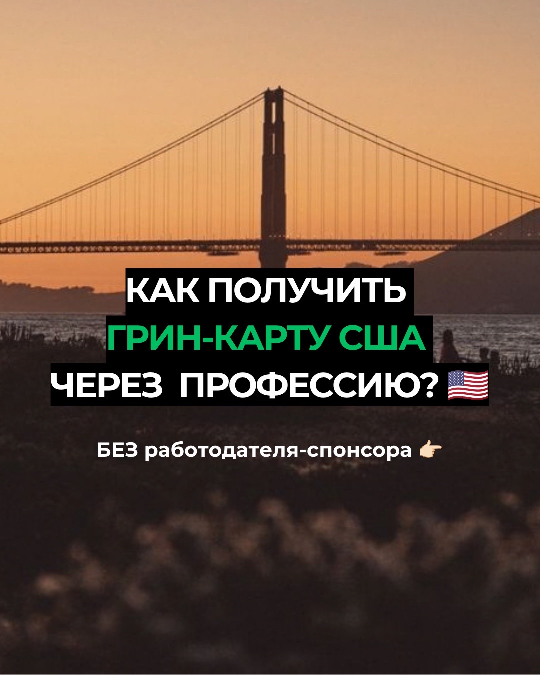 @vano_lawyer