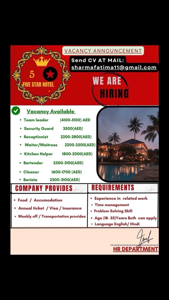 @GulfJobs2025