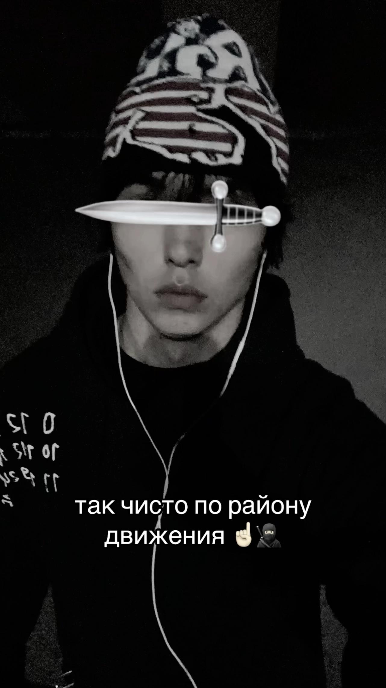 @𓂀