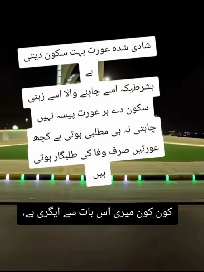 @🧬انت الحیات 🦋