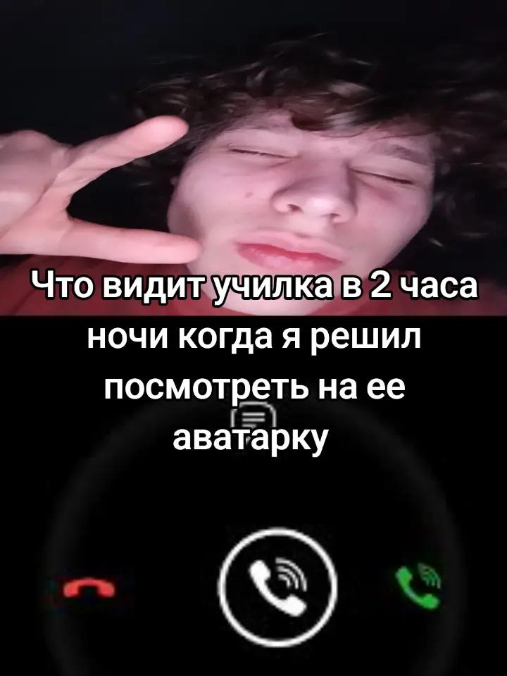 @Farmich