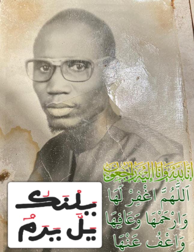 @Modou Diop