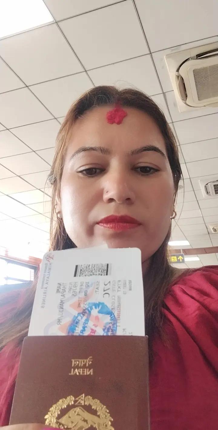 @Manju Thapa