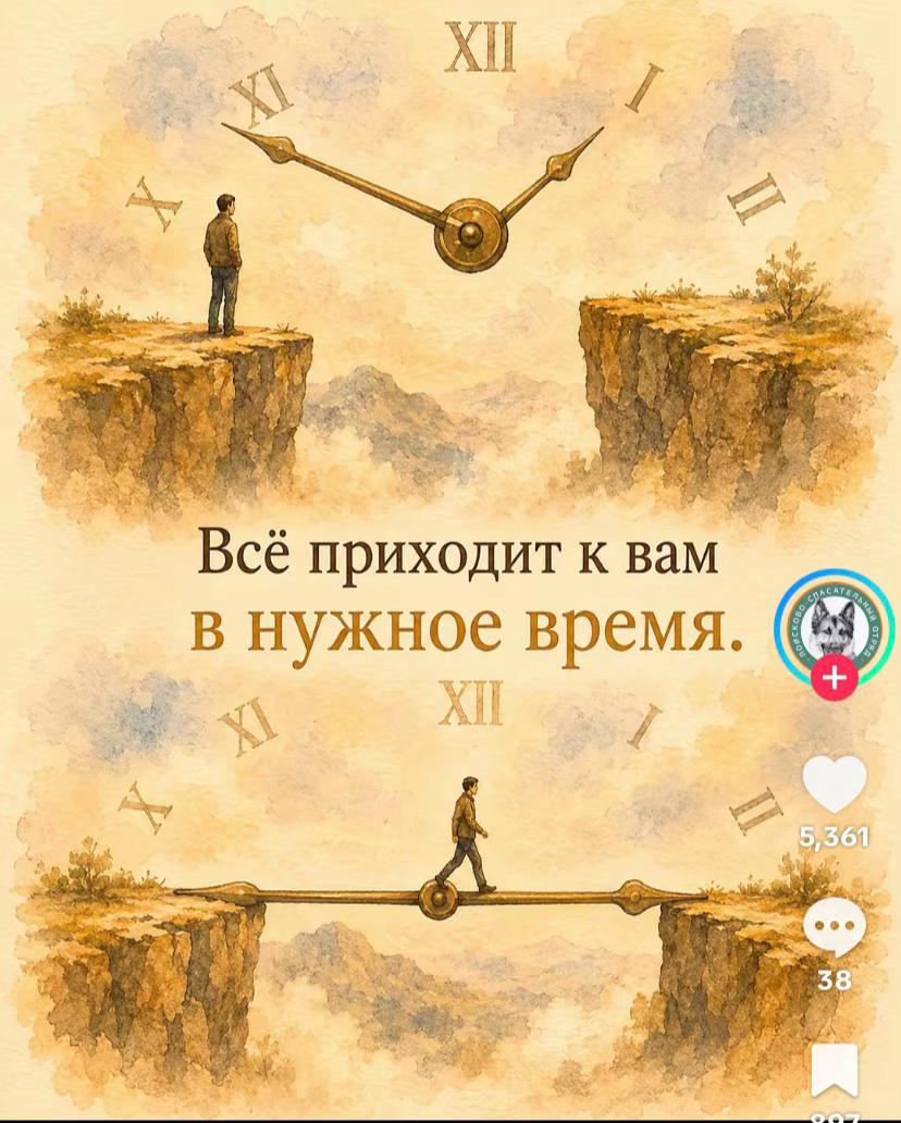 @1969 BAKI