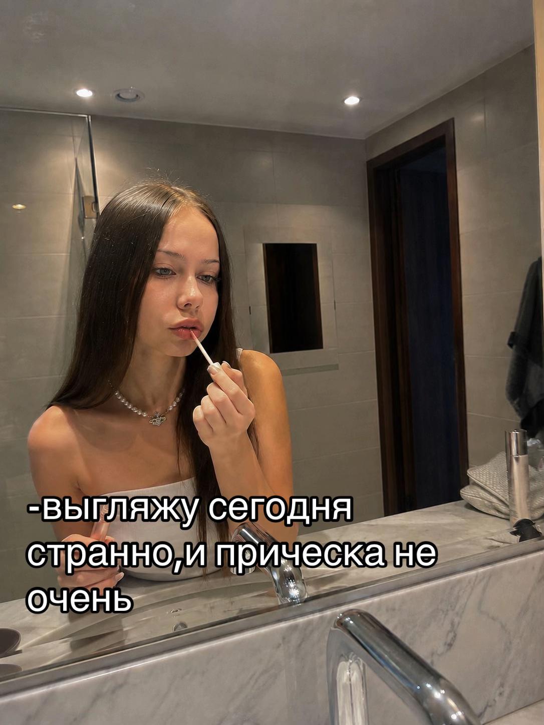 @даща