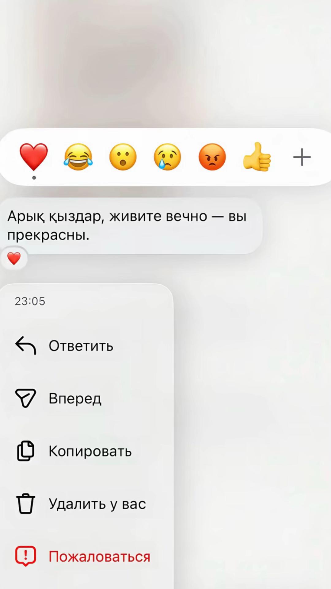 @𝓐&rsquo;&rsquo;