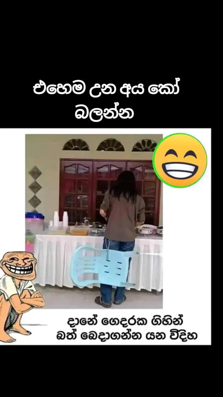 @Mr.MD🤨😃