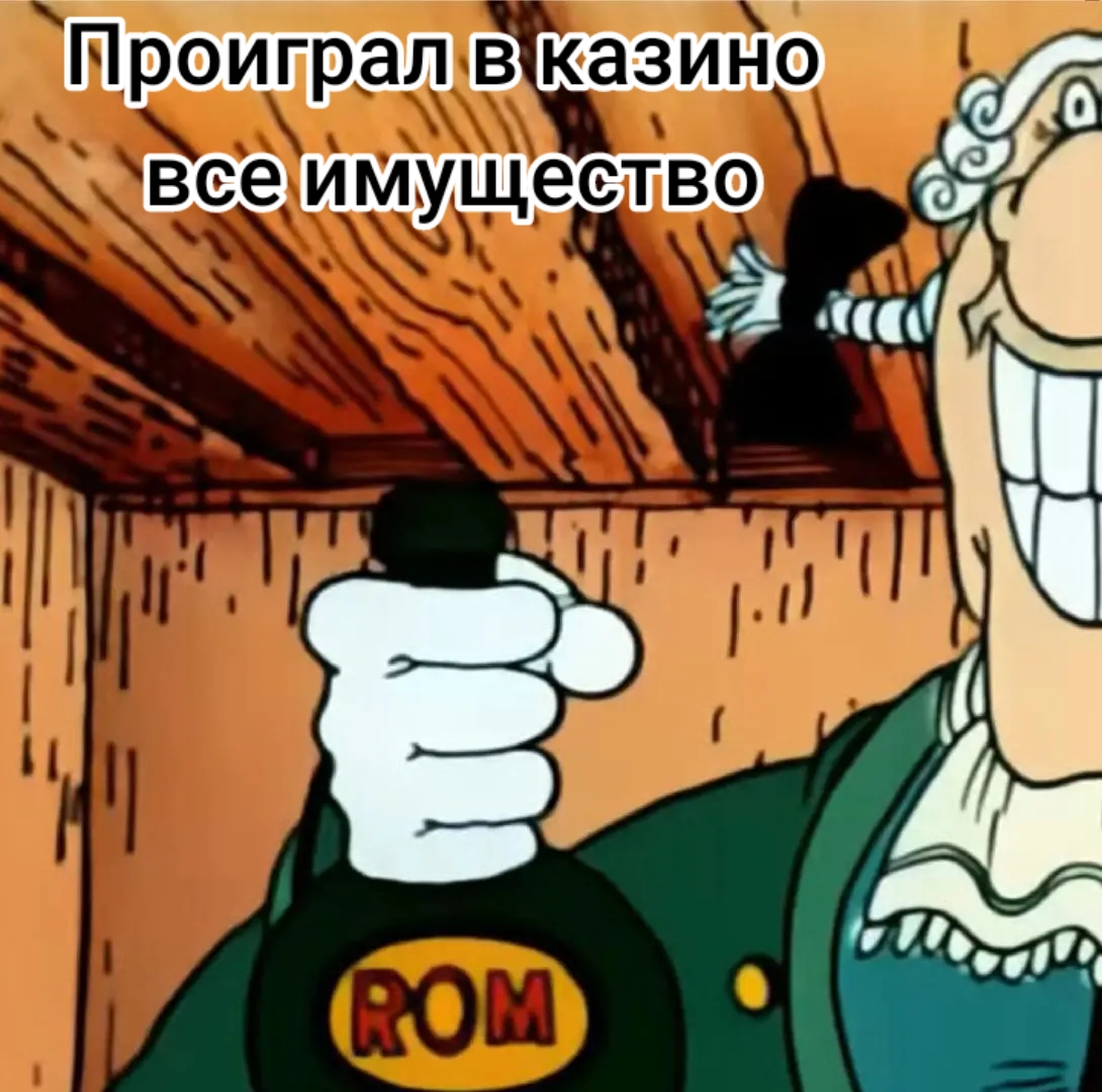 @gmdtussofka