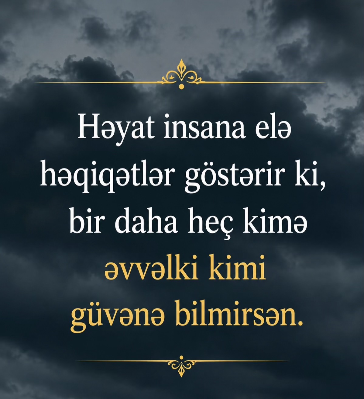 @Küçə ədəbiyyatı