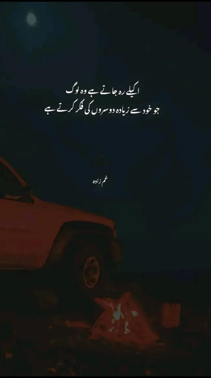 @🌏&hearts;️انت الحیات🌏&hearts;️
