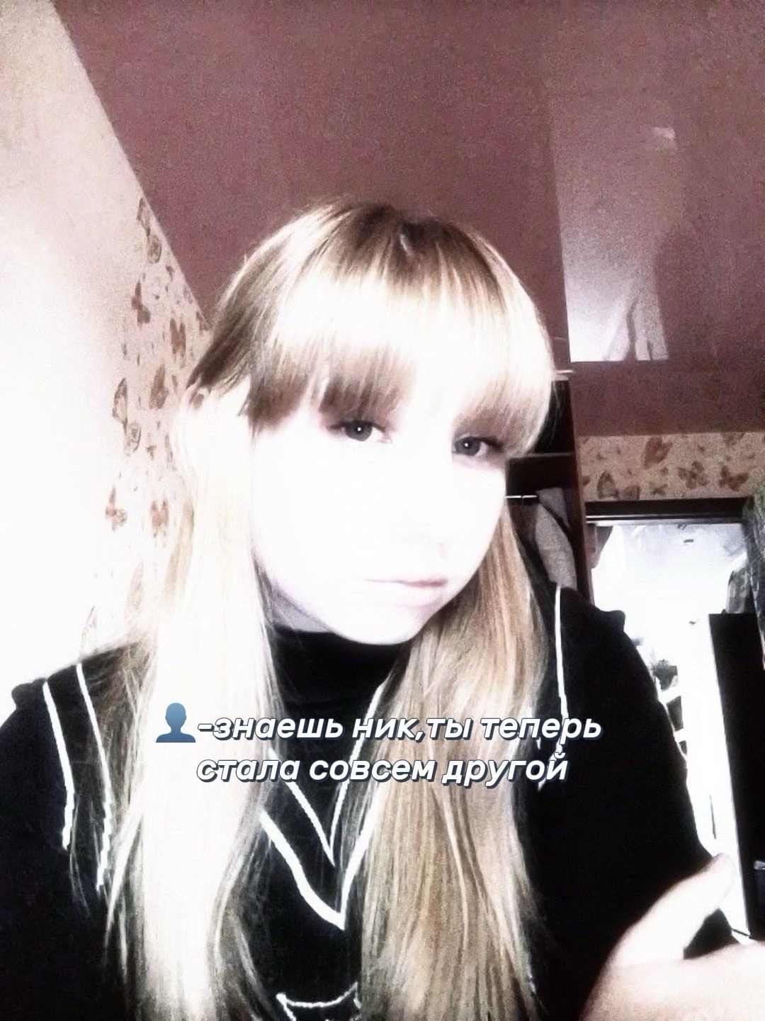 @ℕ𝕀𝕂𝔸