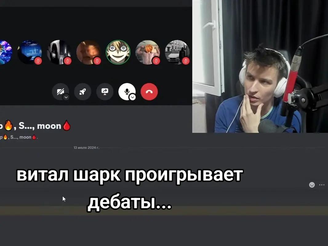 @Streams