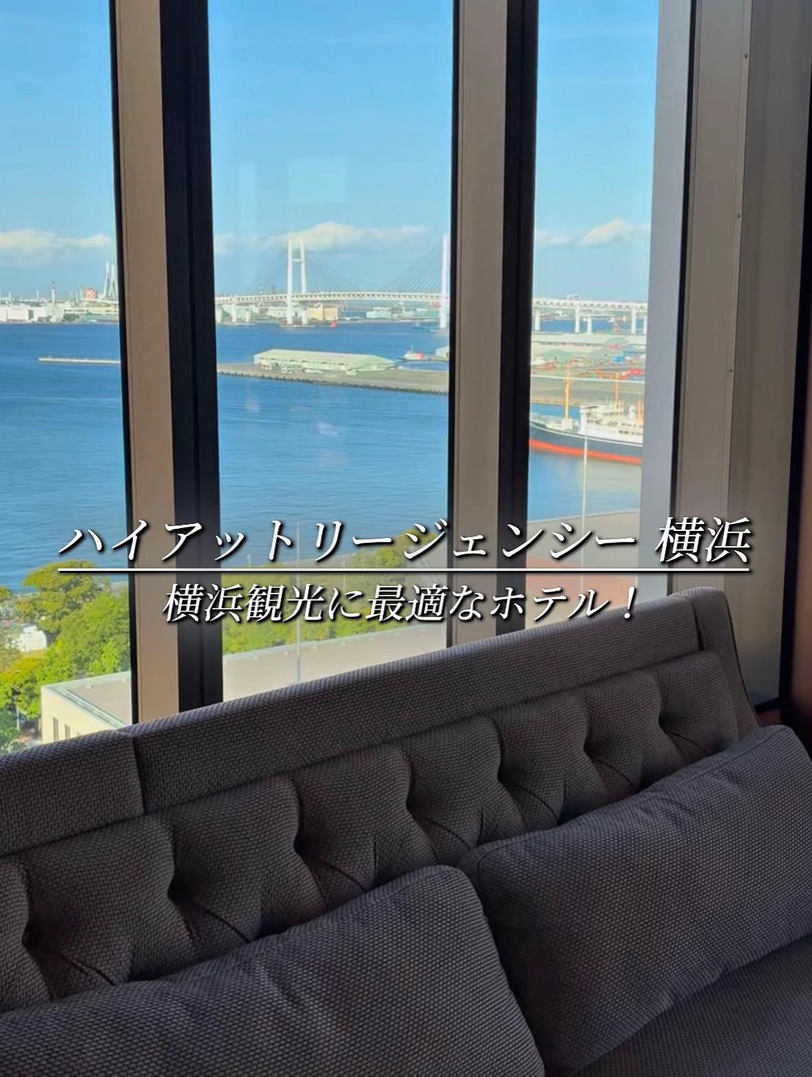 @クロ/ホテル紹介📸