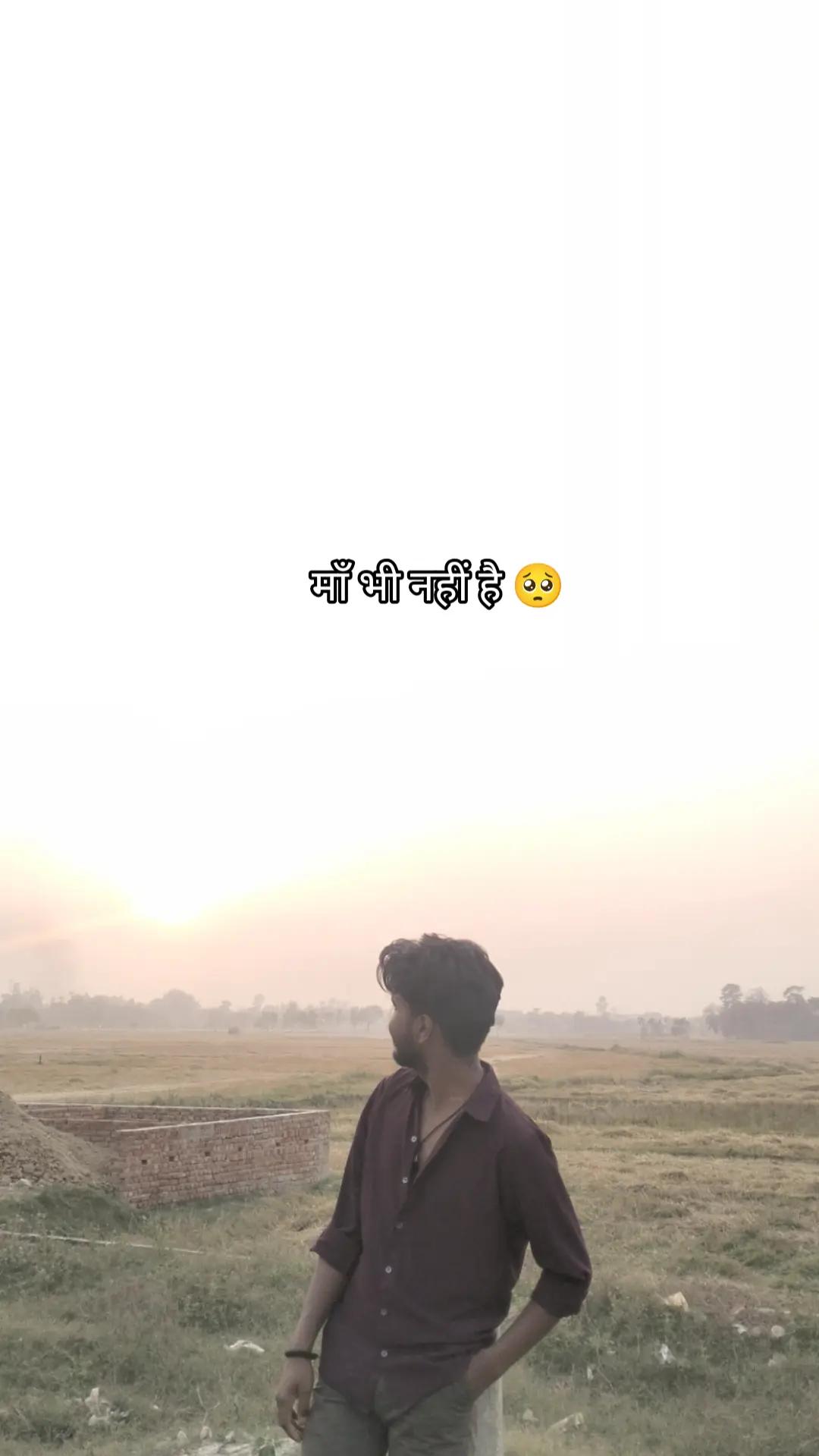 @ROYAL -चमार जी 👑