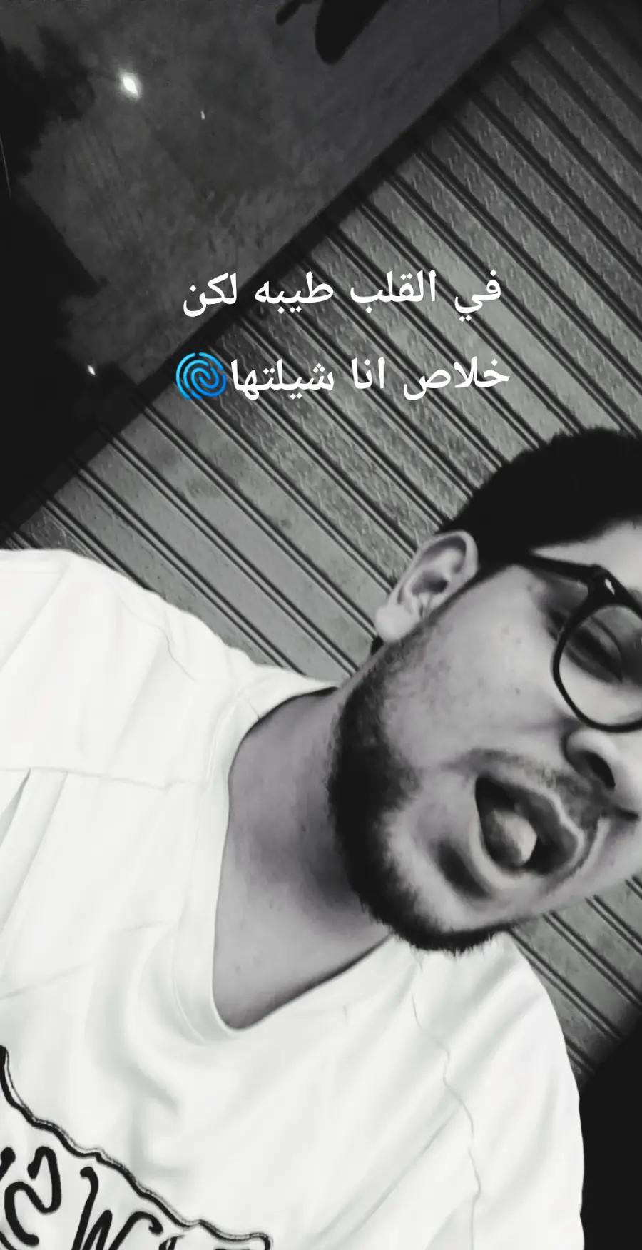 @كاره البشر!🤎