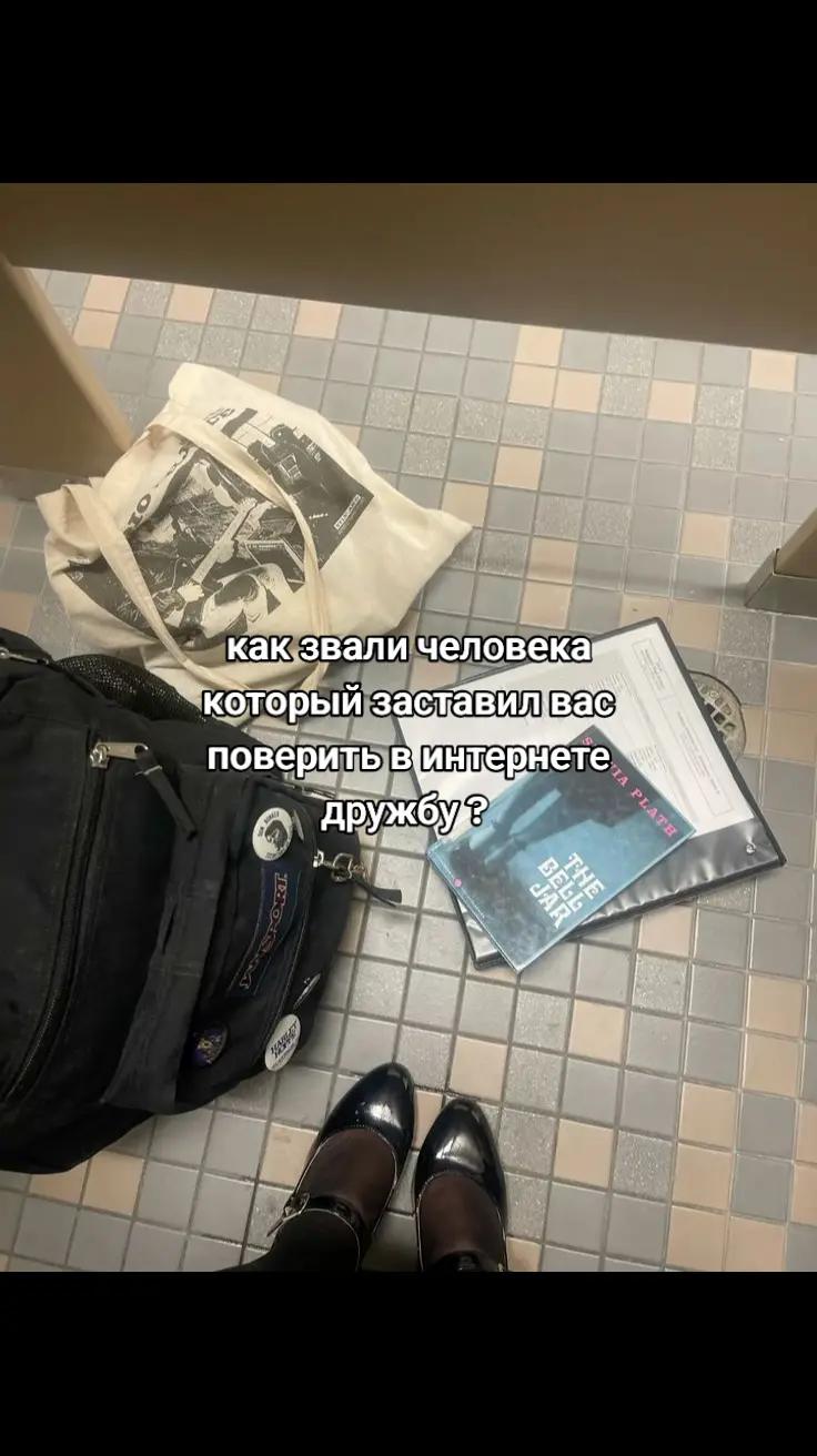 @Даня кокс 🦧 @ !