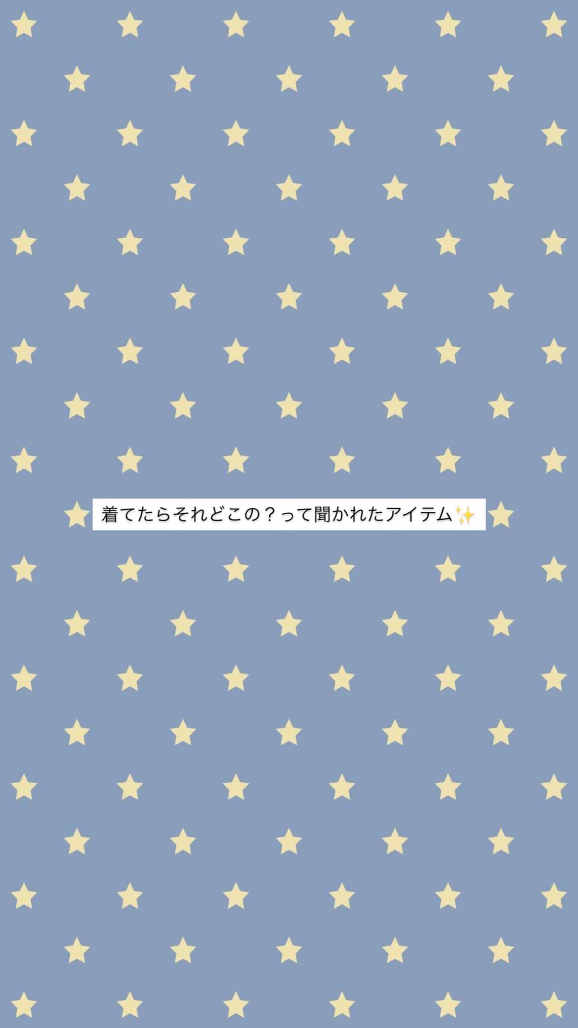 @ぬいぬい