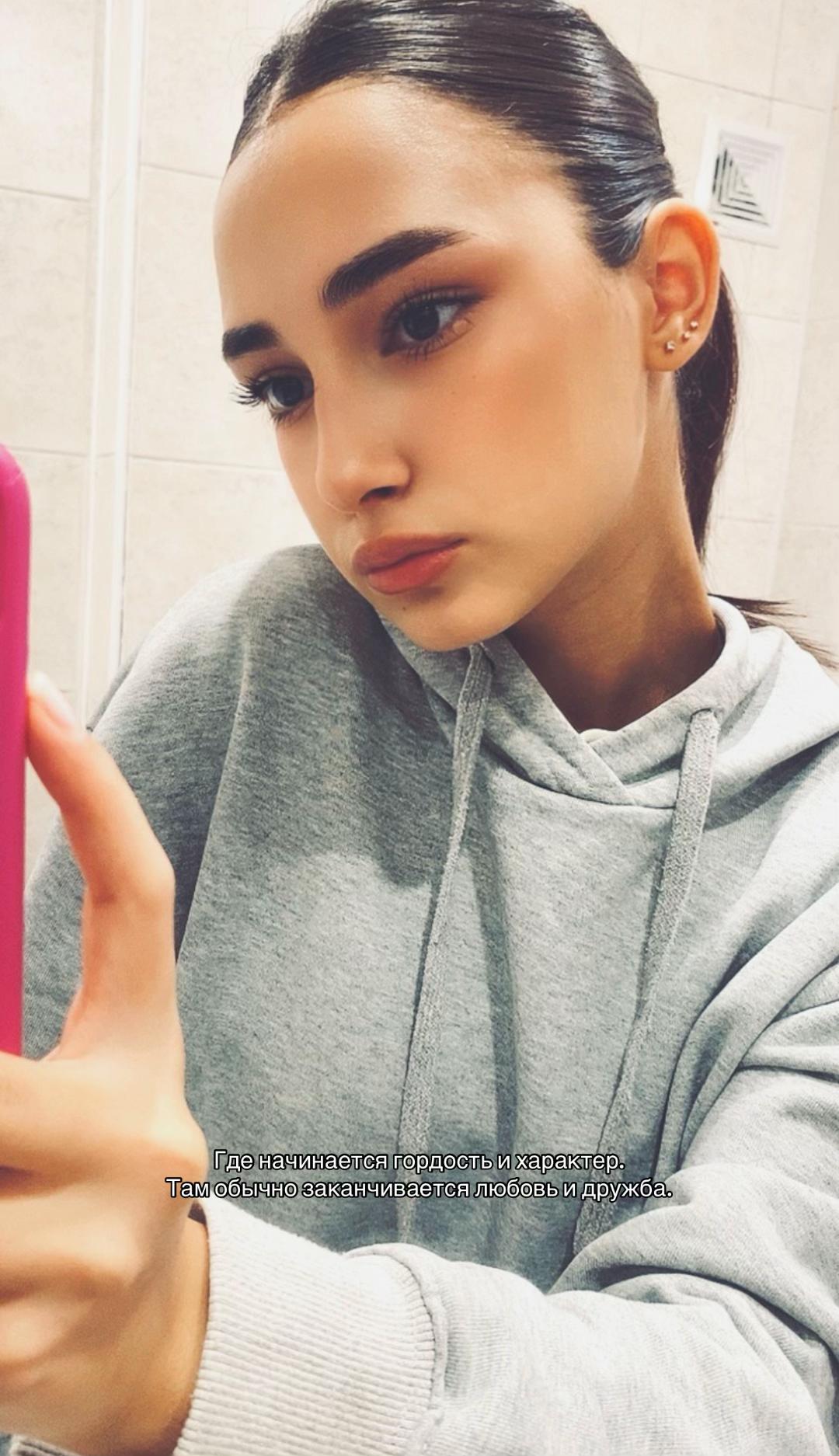@кама