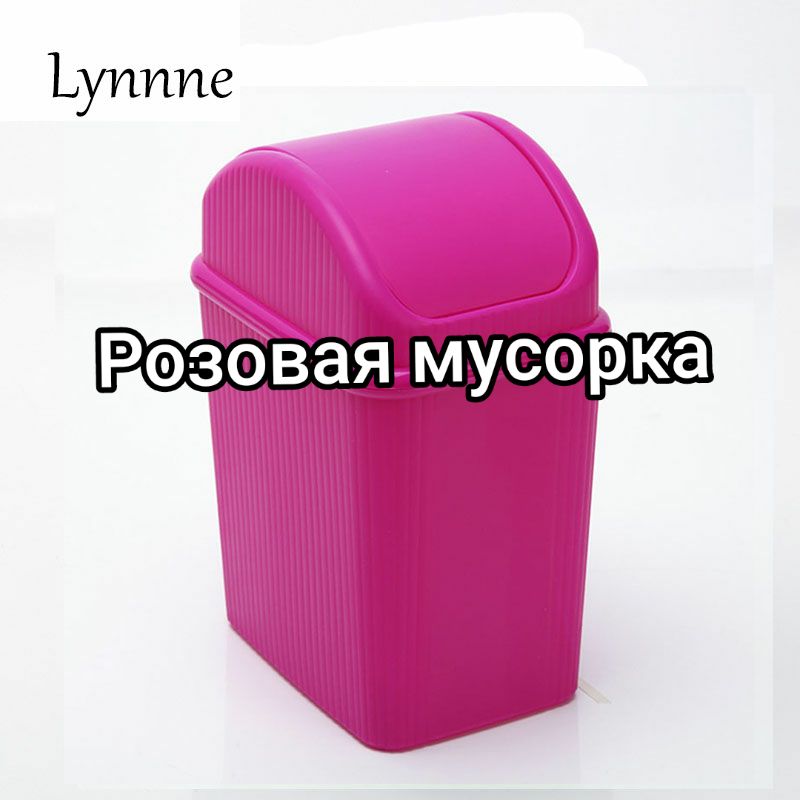 @Beimaks001.
