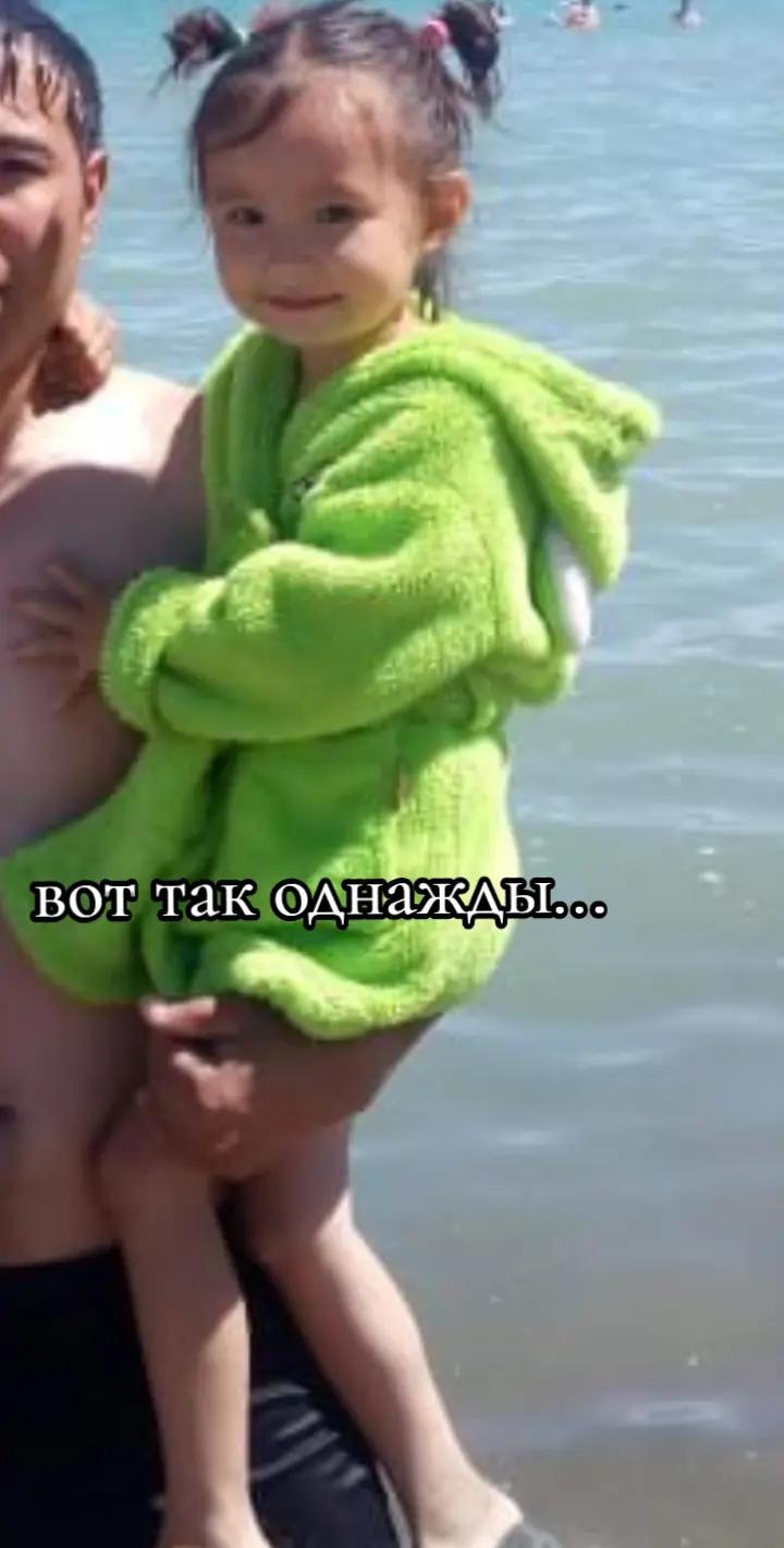 @Ая🌷