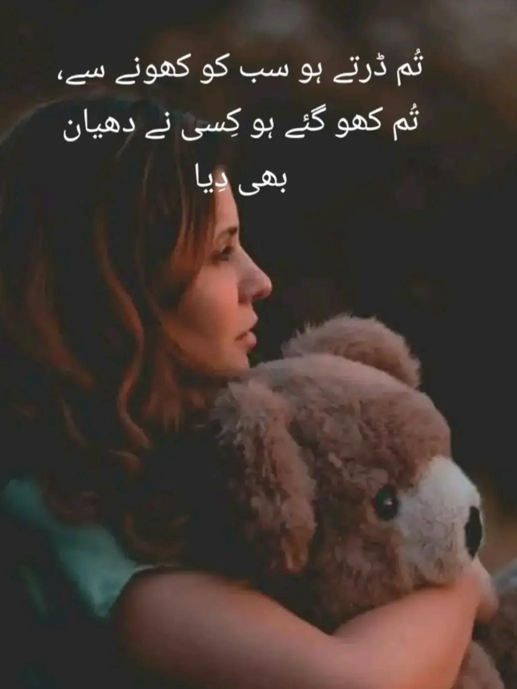 @Hania Malik🇬🇧
