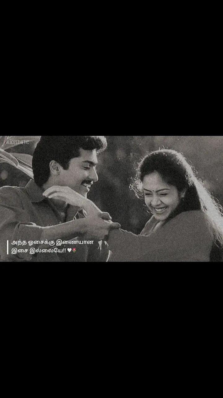 @༆నేష్彡
