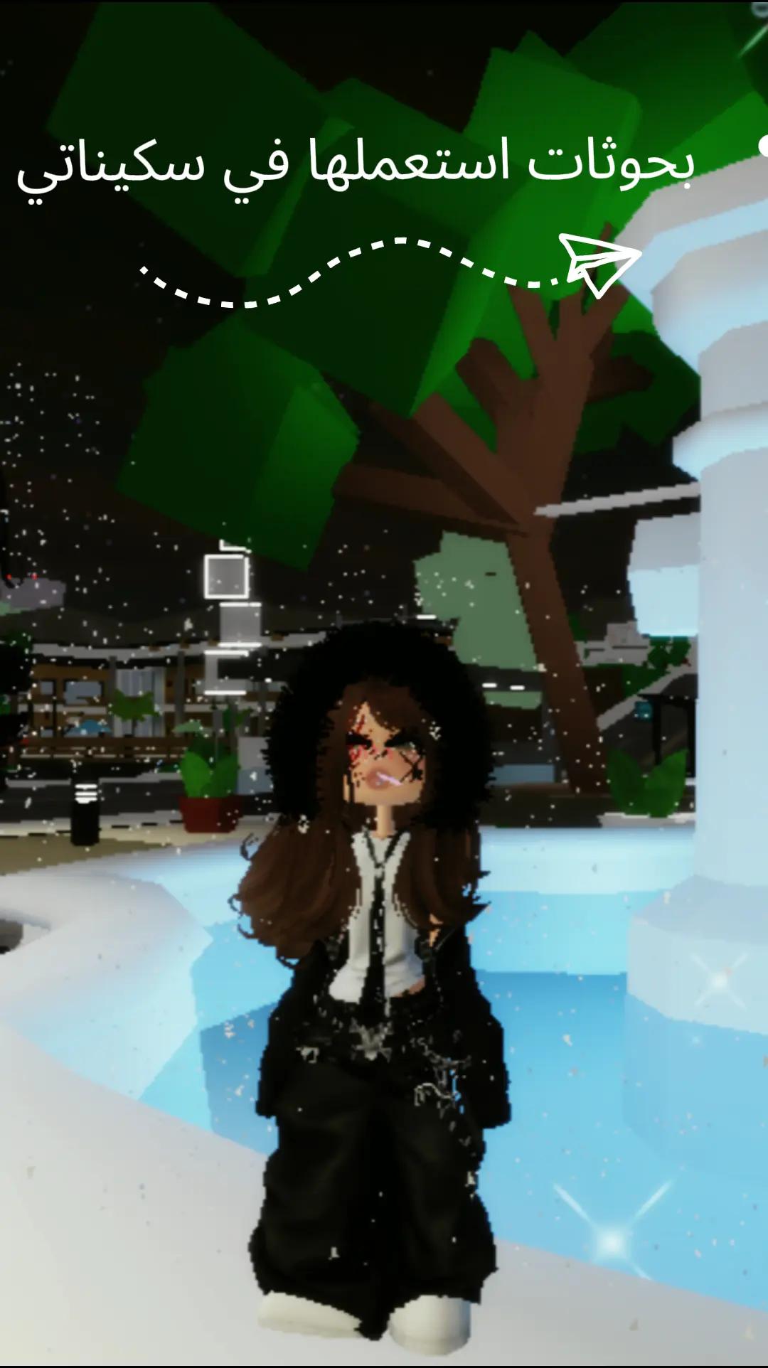 @𐙚𝒮𝒾𝒶𓇼|سَــــــيـــــا🧸🍰